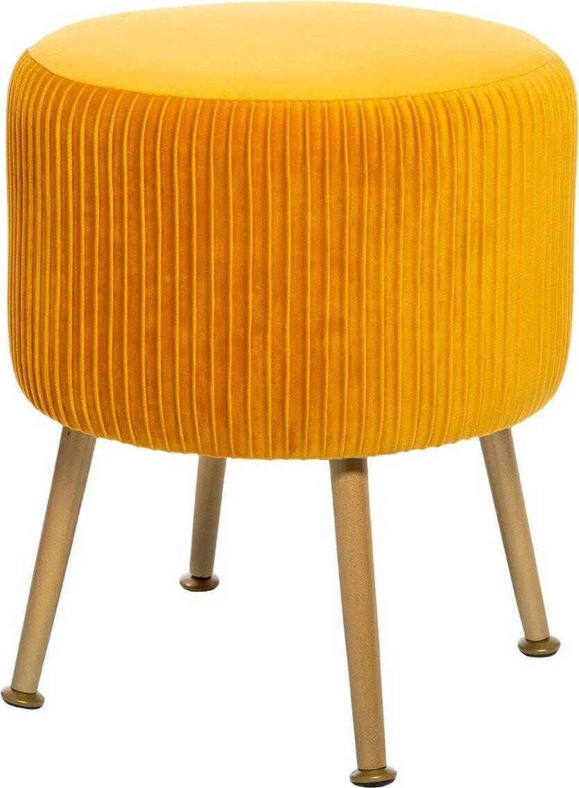 Atmosphera Stolička SOLARO, průměr 35 cm, hořčicová barva