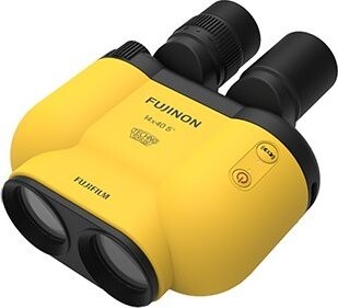 Fujifilm Fujinon TS-X1440 Yellow
