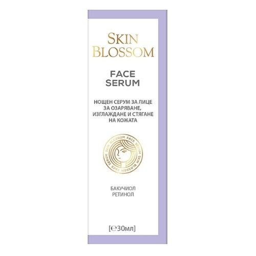 Pleťové sérum na vyhladenie a spevnenie pleti SKIN BLOSSOM Biofresh 30ml