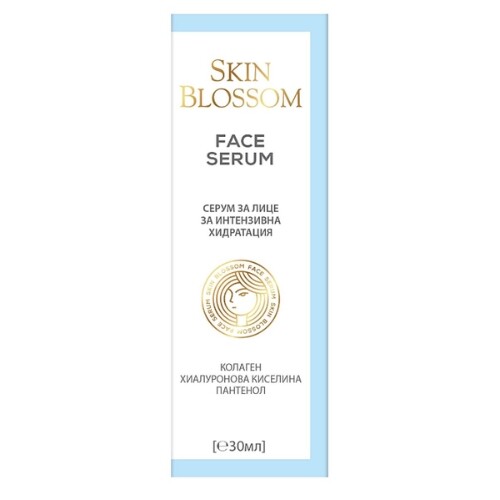 Pleťové sérum intenzívna hydratácia SKIN BLOSSOM Biofresh 30ml