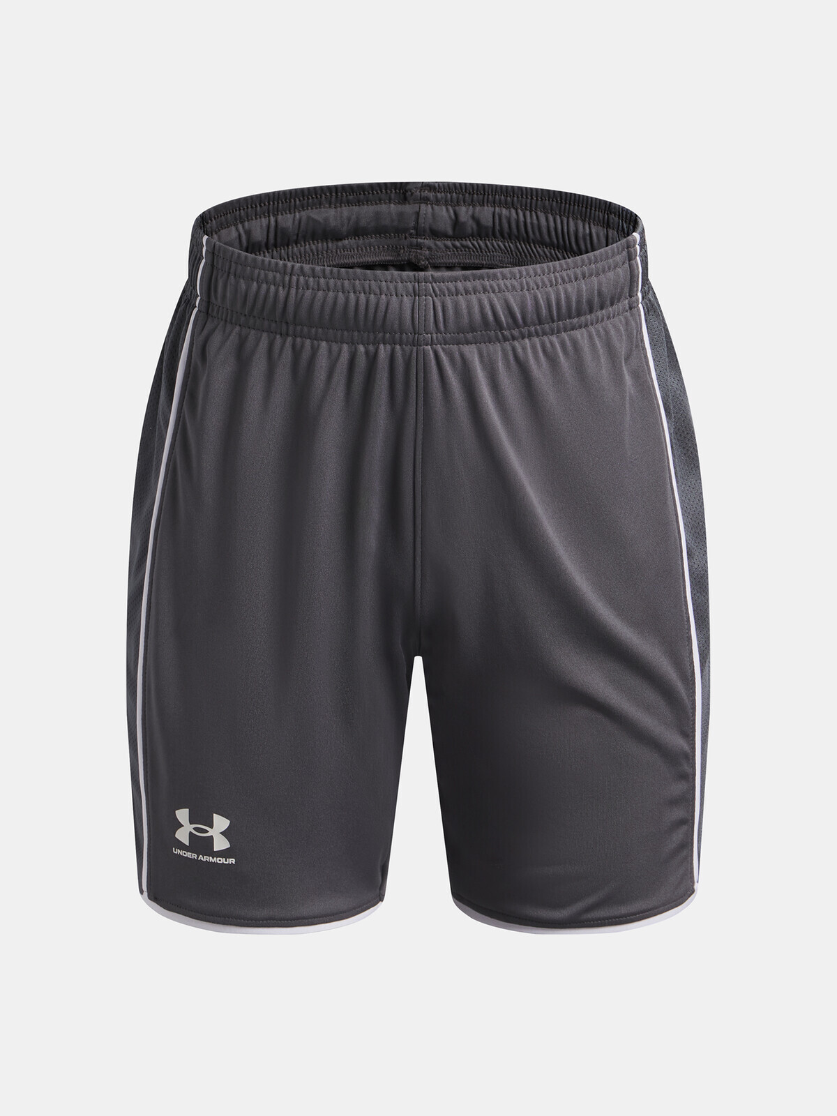 Chlapčenské šortky Under Armour UA B Ch. Train