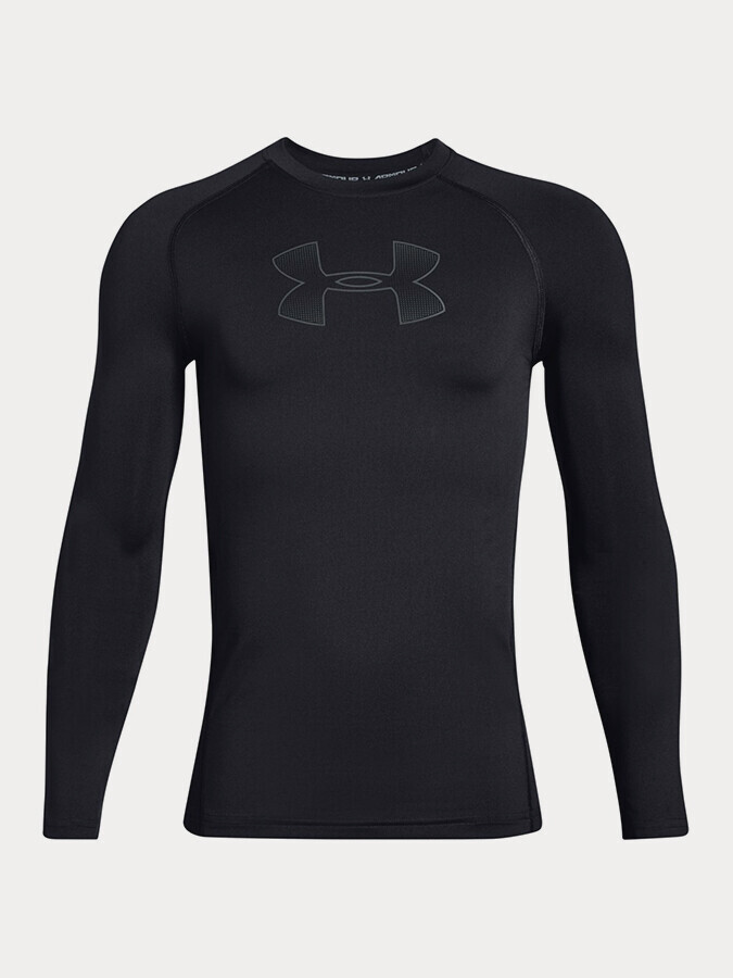 Under Armour T-Shirt Heatgear Long Sleeve - Boys