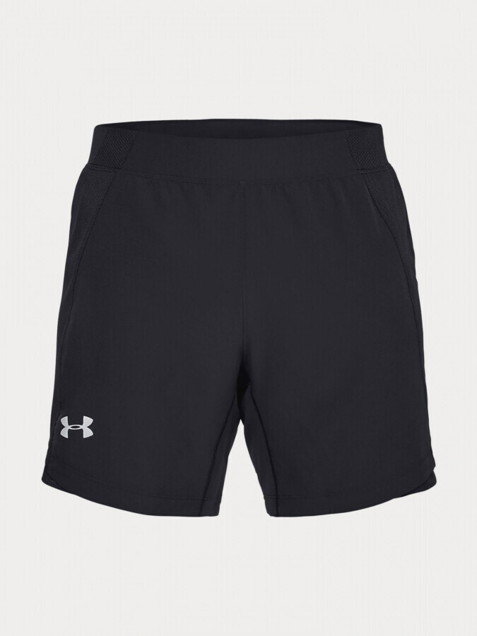 Shorts Under Armour Qlifier Speedpocket 7 \ ' \ ' Short