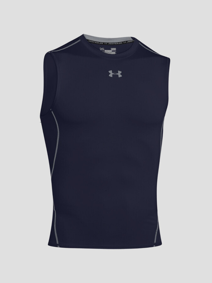 Under Armour Kompresní tílko HG SL