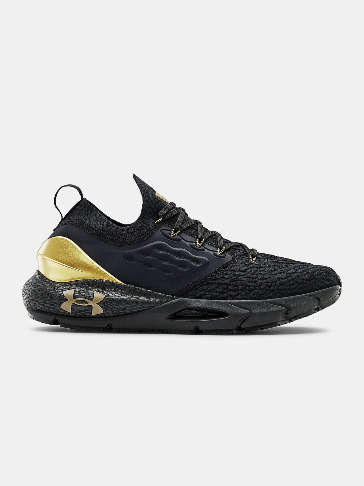 Boots Under Armour HOVR Phantom 2 MTLC-BLK
