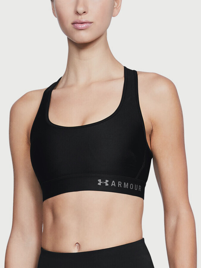 Under Armour Mid Crossback Compression Bra