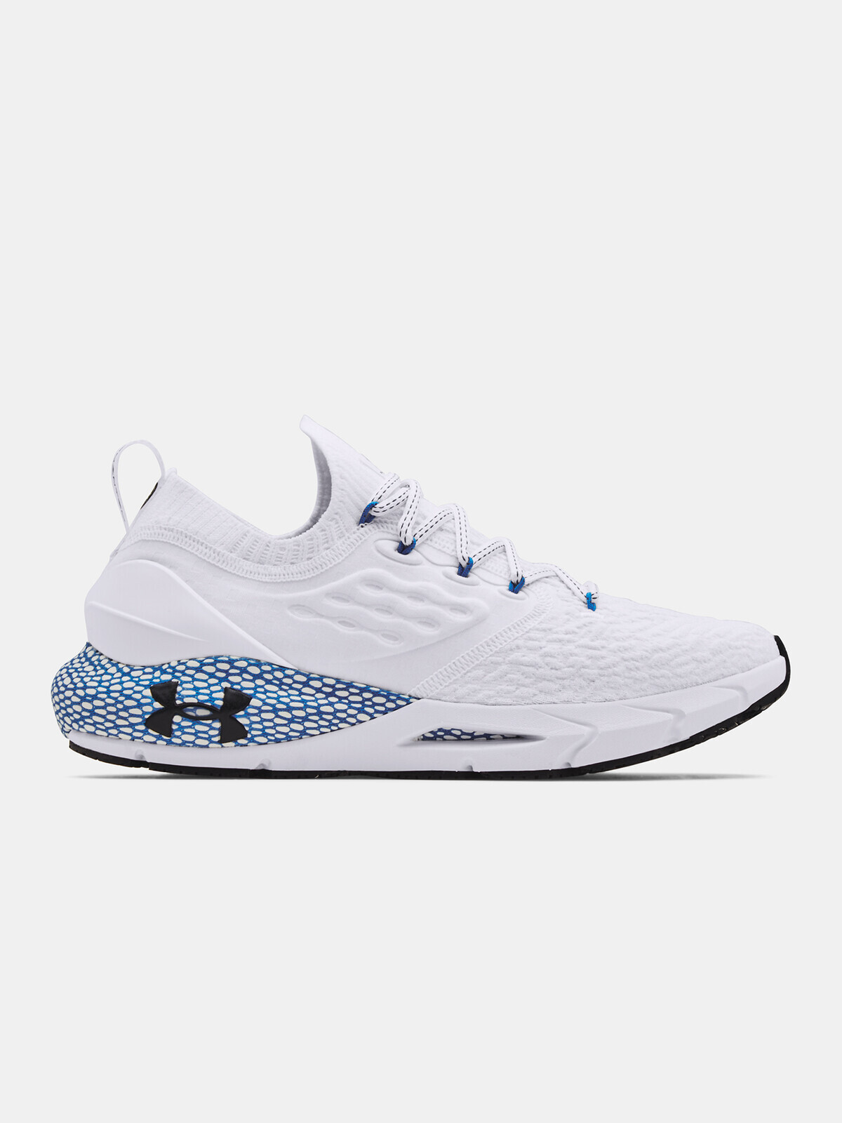 Pánske tenisky Under Armour HOVR Phantom 2 RFLCT-WHT