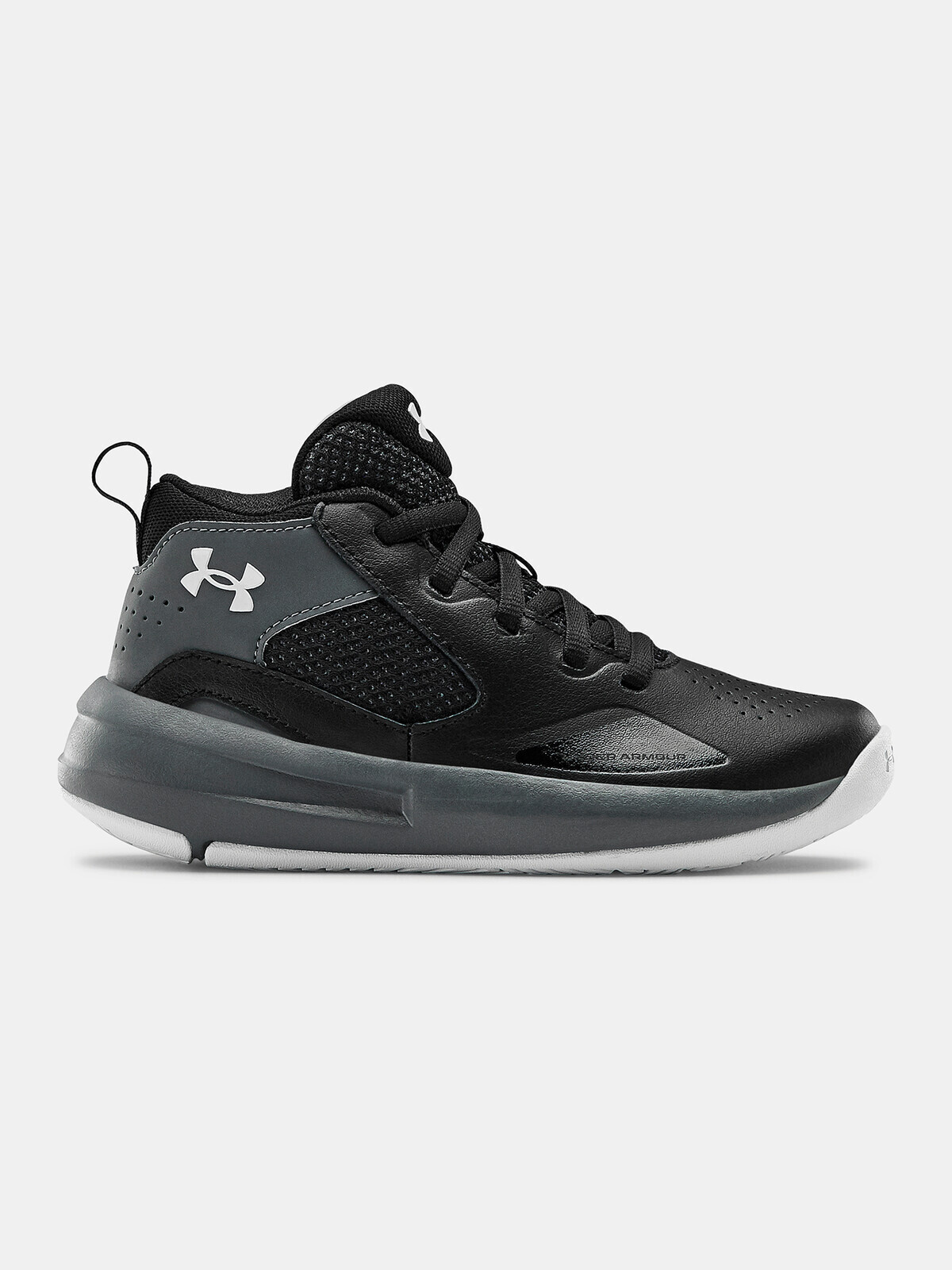 Children's sneakers Under Armour