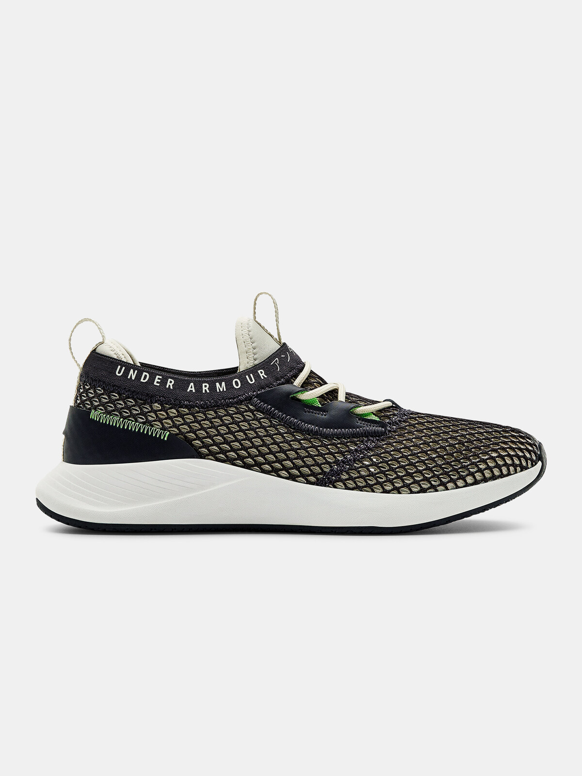 Under Armour Shoes W Charged Breathe SMRZD - Ladies