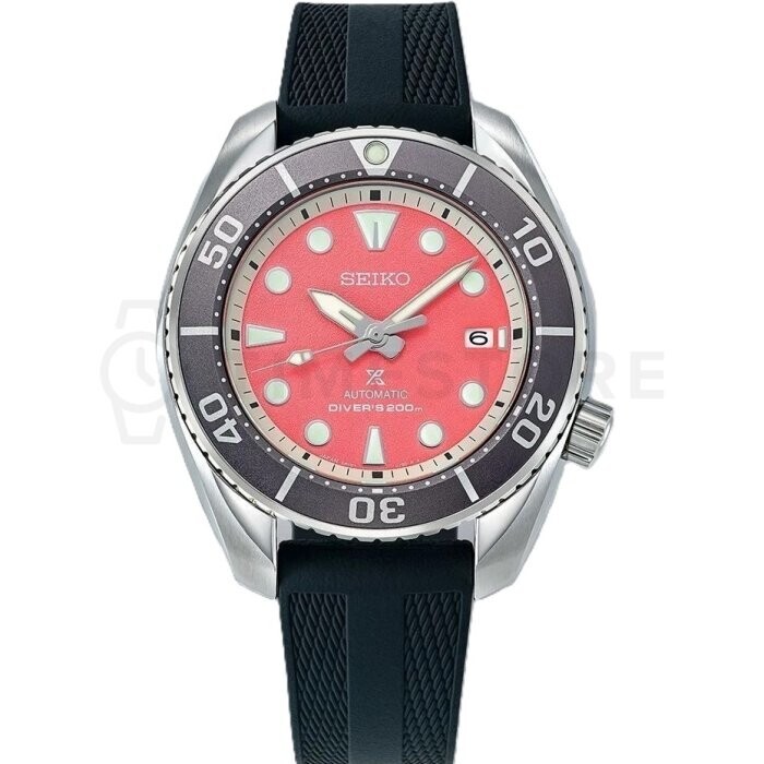 Seiko Prospex SPB541J1