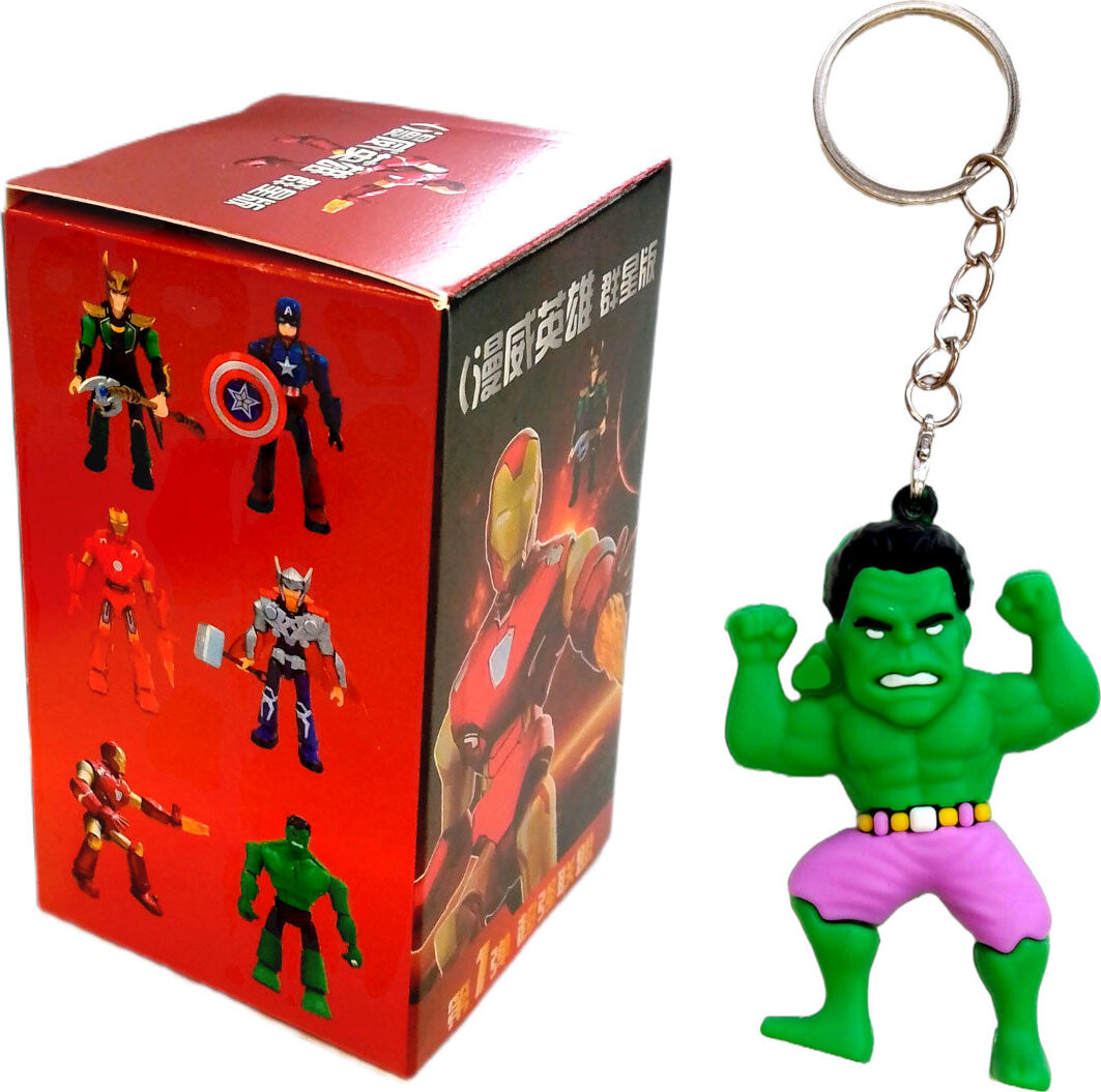 Bagito MysteryBox Avengers Marvel – Detská kľúčenka