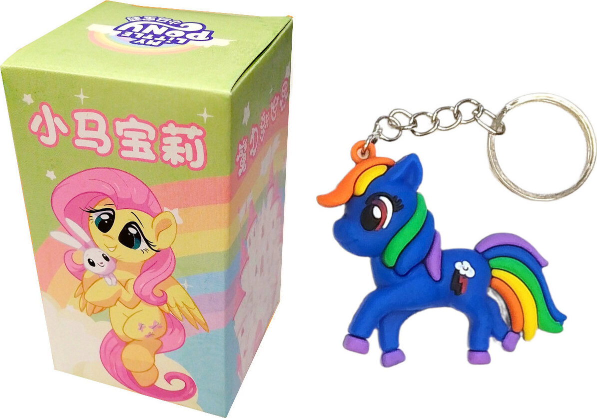 Bagito MysteryBox My Little Pony – Detská kľúčenka
