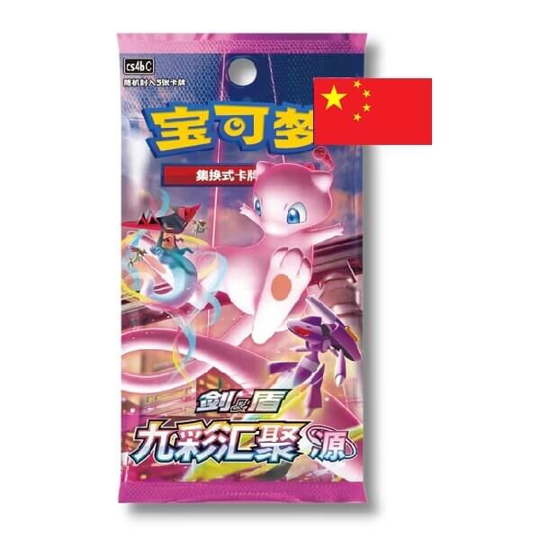 Nintendo Pokémon Nine Colors Gathering Origin Booster balíček - čínsky