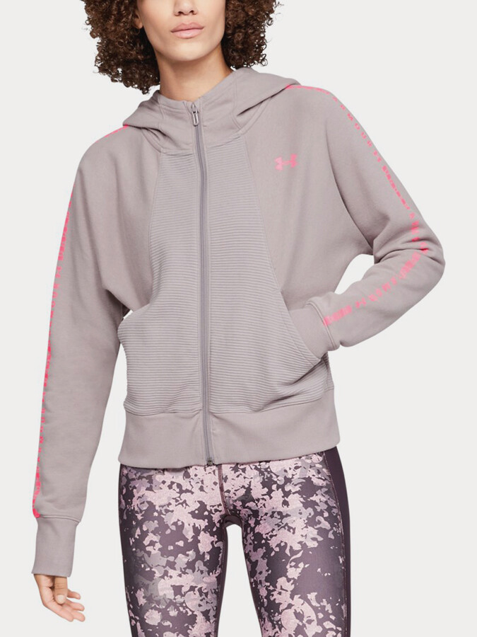Dámska fleecová mikina Under Armour