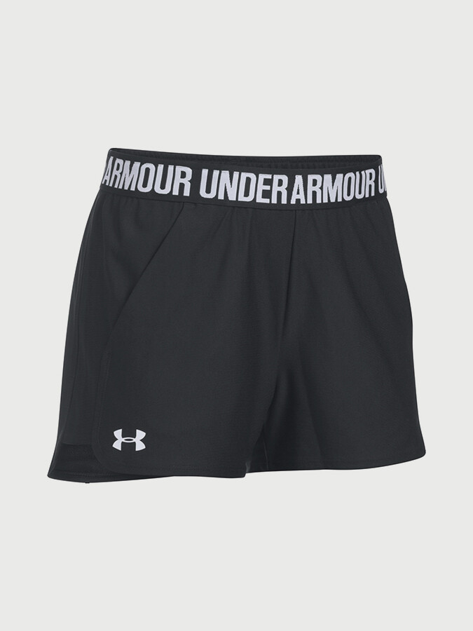 Športové šortky Under Armour Play Up 2.0