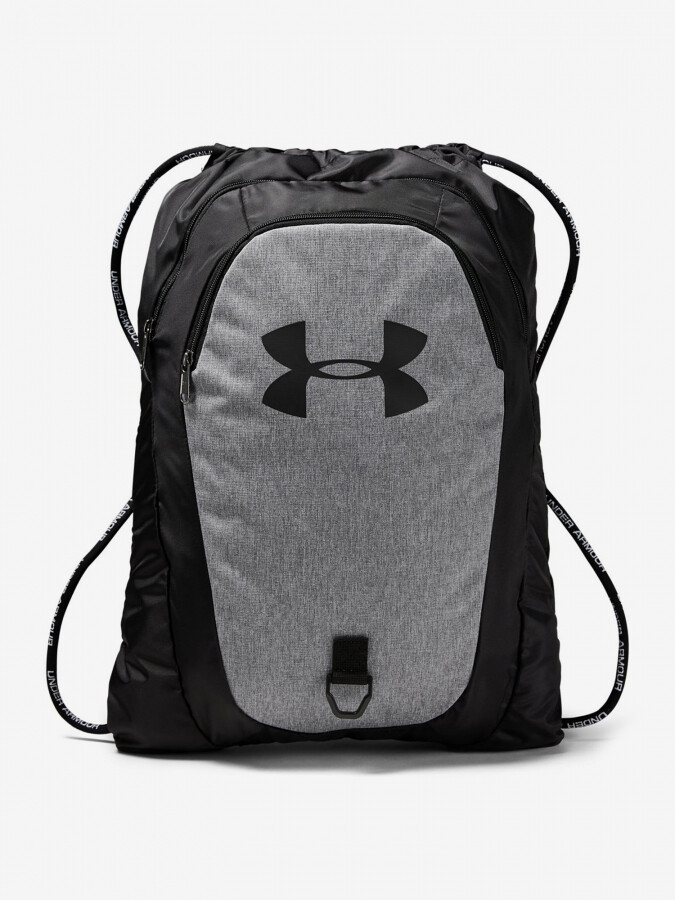 Vak Under Armour Undeniable Sp 2.0