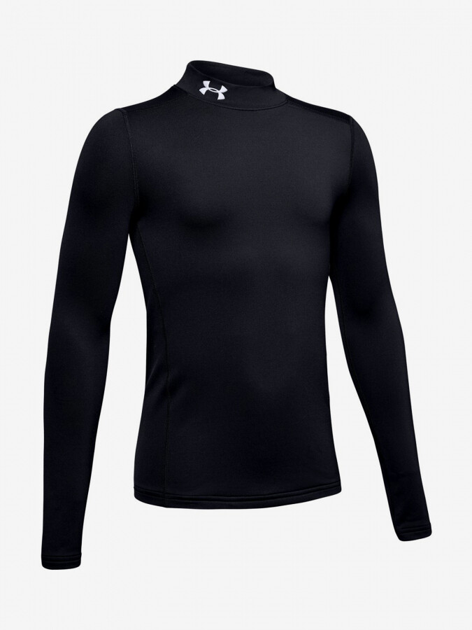 Chlapčenské tričko Under Armour Coldgear
