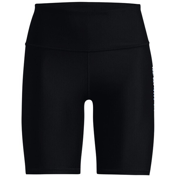 Dámske šortky Under Armour HG Geo Bike Short