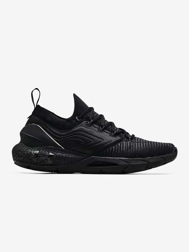 Pánska bežecká obuv Under Armour HOVR Phantom 2