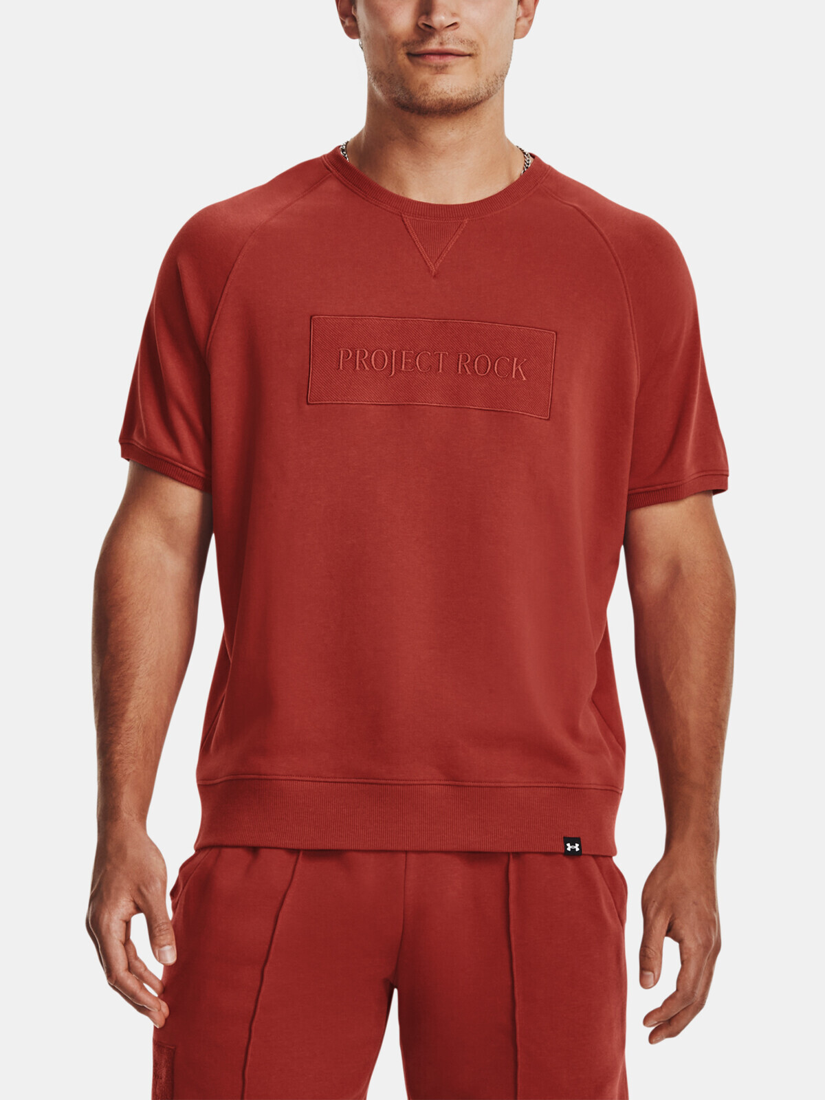 Under Armour Pjt Rock Terry Gym pánske tričko s krátkym rukávom