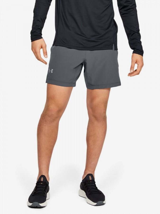 Under Armour Speedpocket kraťasy