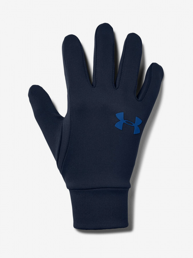 Under Armour pánske rukavice Armour Liner 2.0