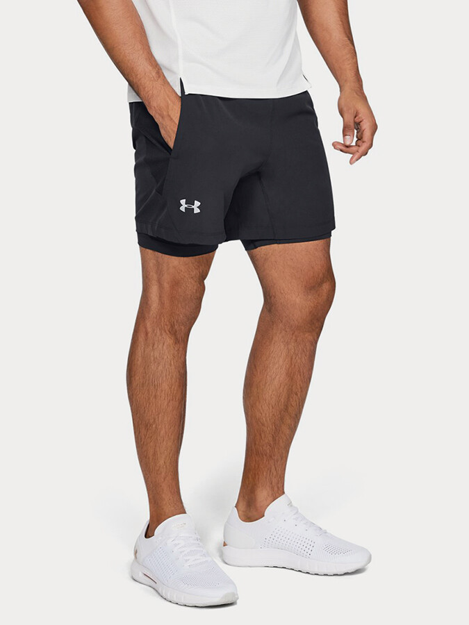 Pánske šortky Under Armour Qlifier Speedpocket