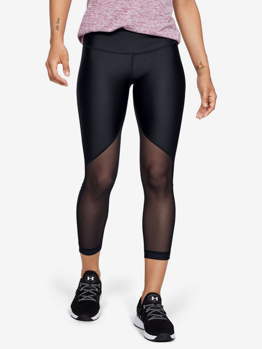 Under Armour kompresné legíny s sieťovinou