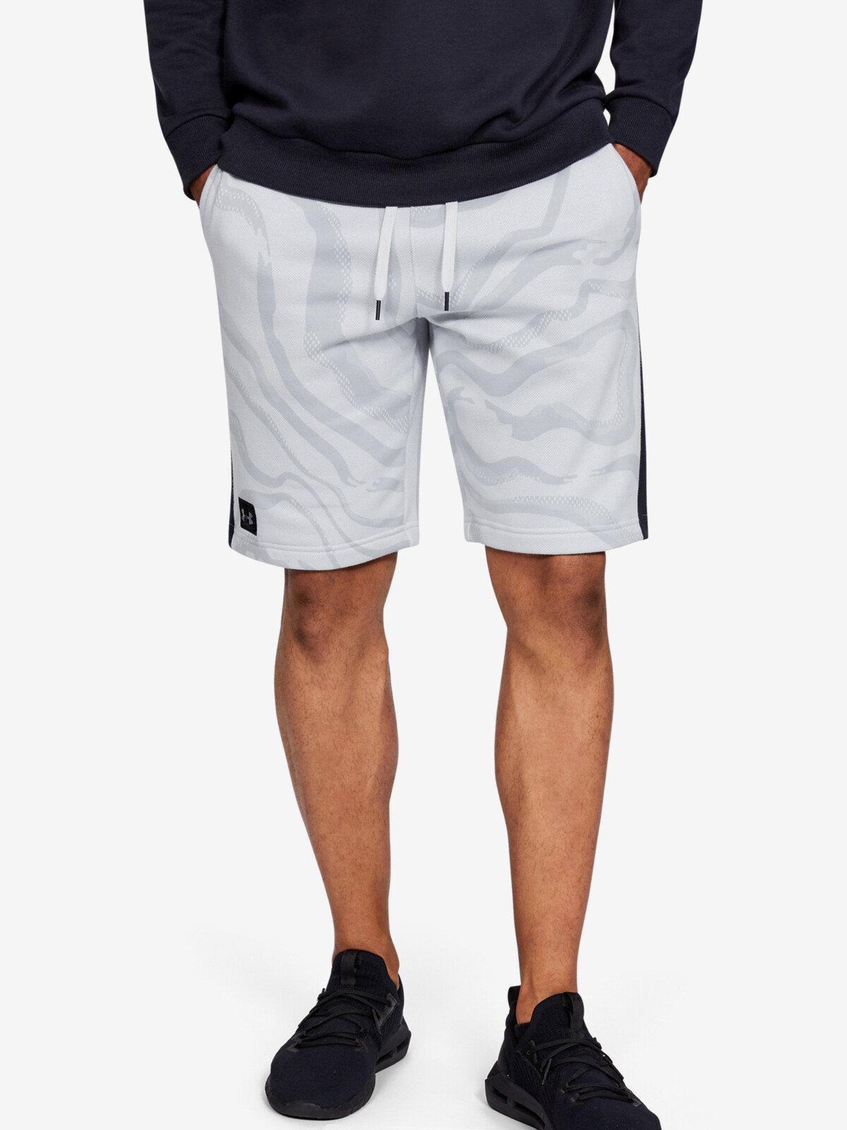 Pánske Under Armour Rival Fleece Šortky