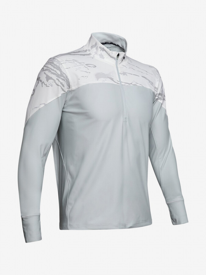 Pánske Under Armour tričko Qualifier Camo