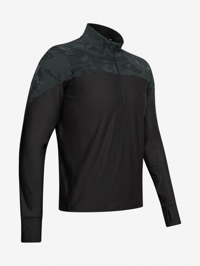 Pánske funkčné tričko Under Armour Camo