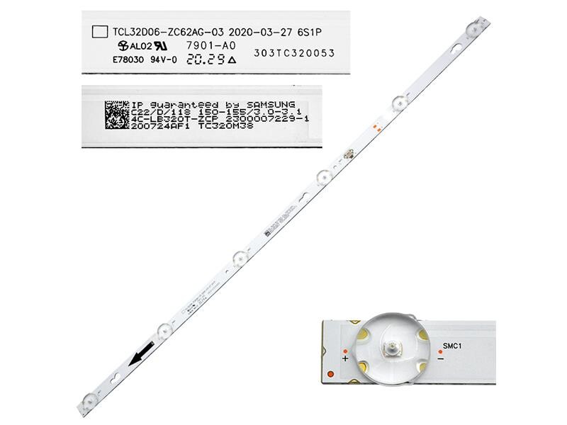 LED podsvit GoSAT GS3210E / GS3260E, 1 pásik