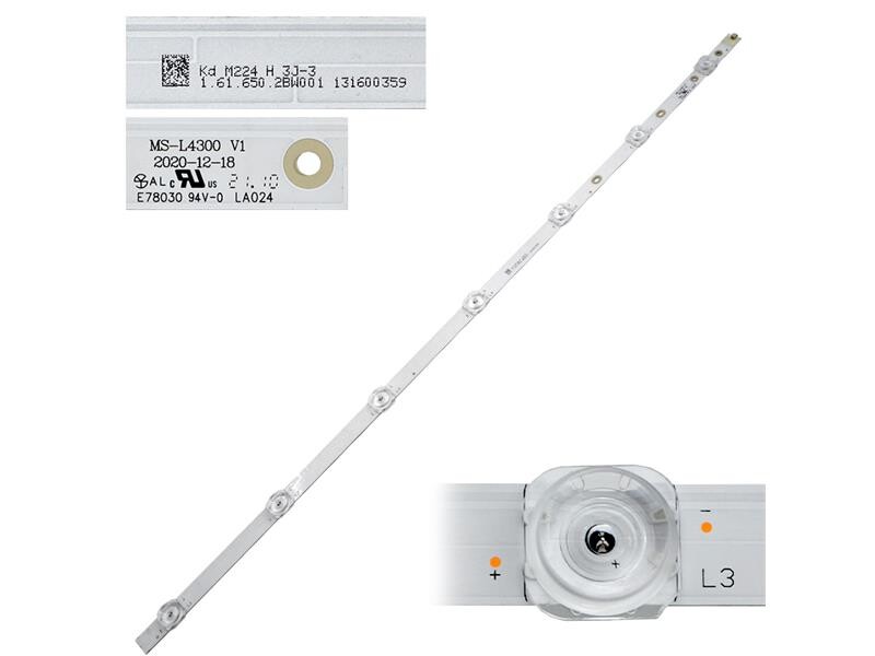 LED podsvit VOX 65WOS315B Smart 65, 1 pásik