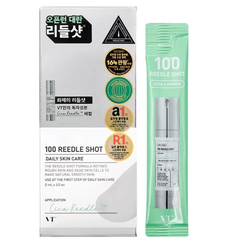 VT Cosmetics Darčeková sada Reedle Shot 100 Serum 10 x 2 ml