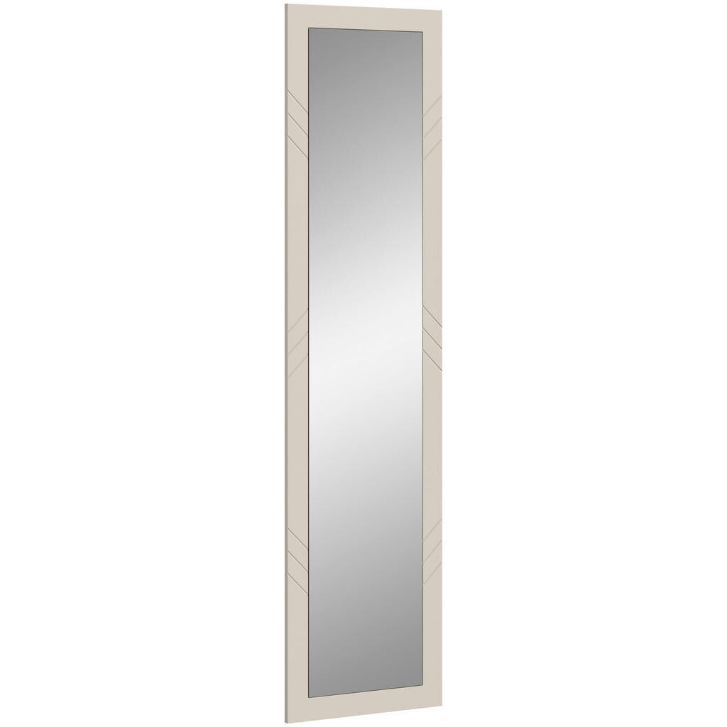 MID.YOU ZRKADLO 45/180/2 cm