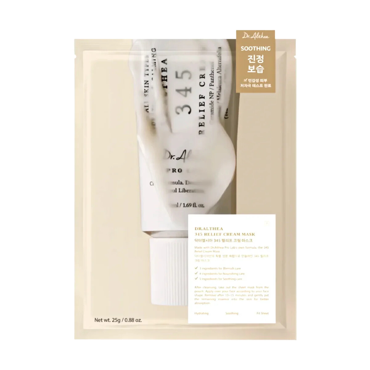 Dr. Althea Upokojujúca plátienková maska 345 Relief Cream Mask 25 g