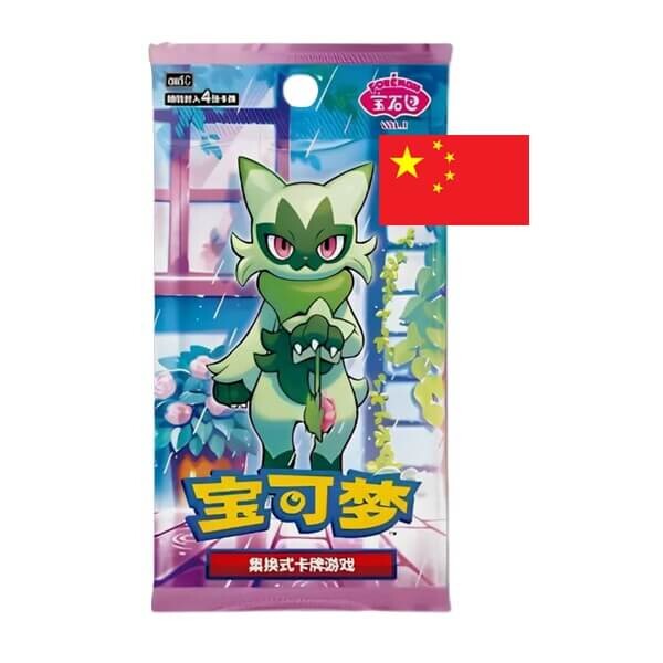 Nintendo Pokémon Gem Pack Vol. 5 (CBB5C) Booster balíček - čínsky