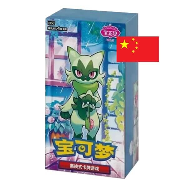 Nintendo Pokémon Gem Pack Vol. 5 (CBB5C) Booster Box - čínsky