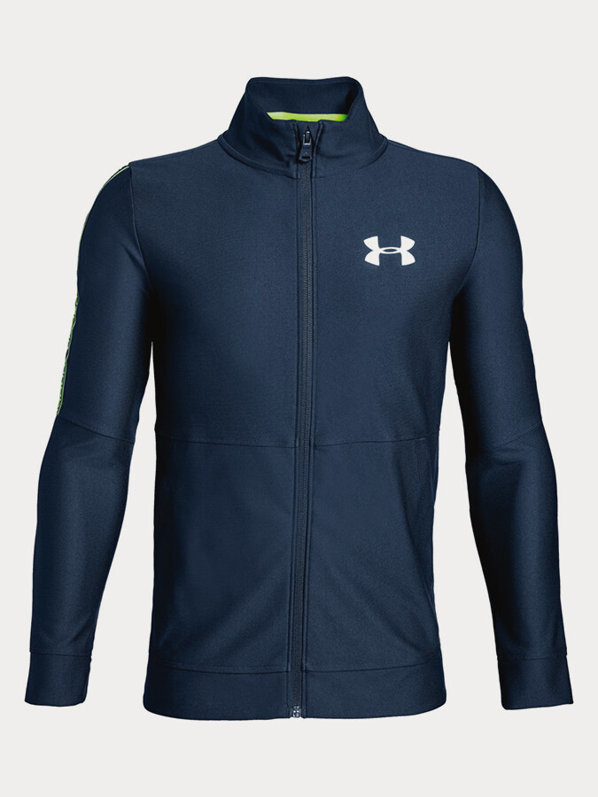 Chlapčenská mikina Under Armour na zips