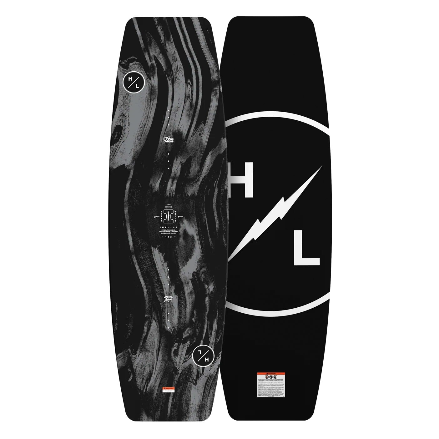 Hyperlite Impulse