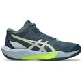 Indoor obuv Asics Sky Elite FF MT 4