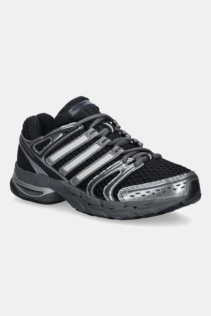 Tenisky adidas Originals Adistar Control 5 W