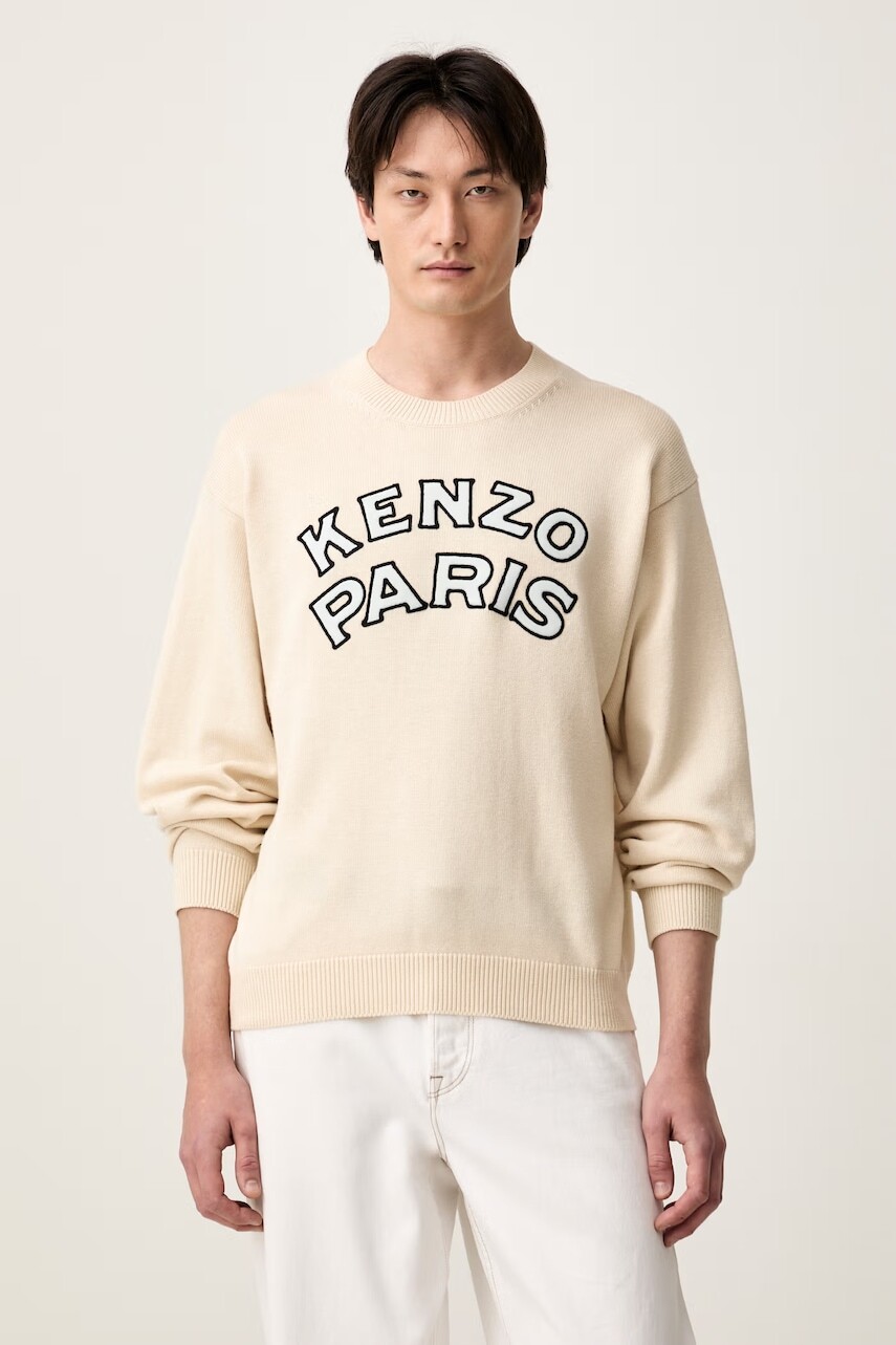 Kenzo sveter pánsky s vlnou