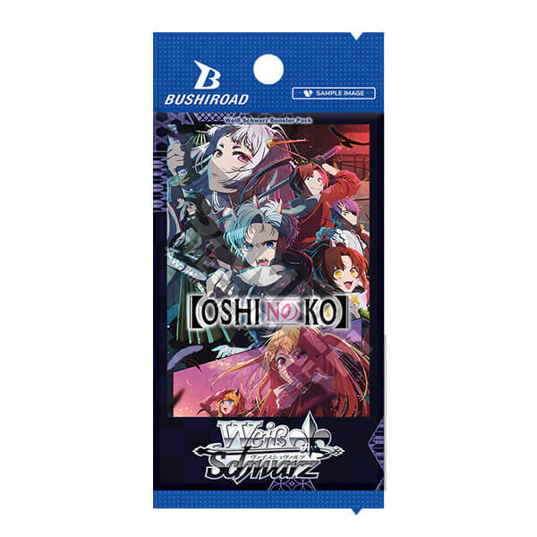 Bushiroad Weiß Schwarz TCG -【OSHI NO KO】Vol. 2 - Booster