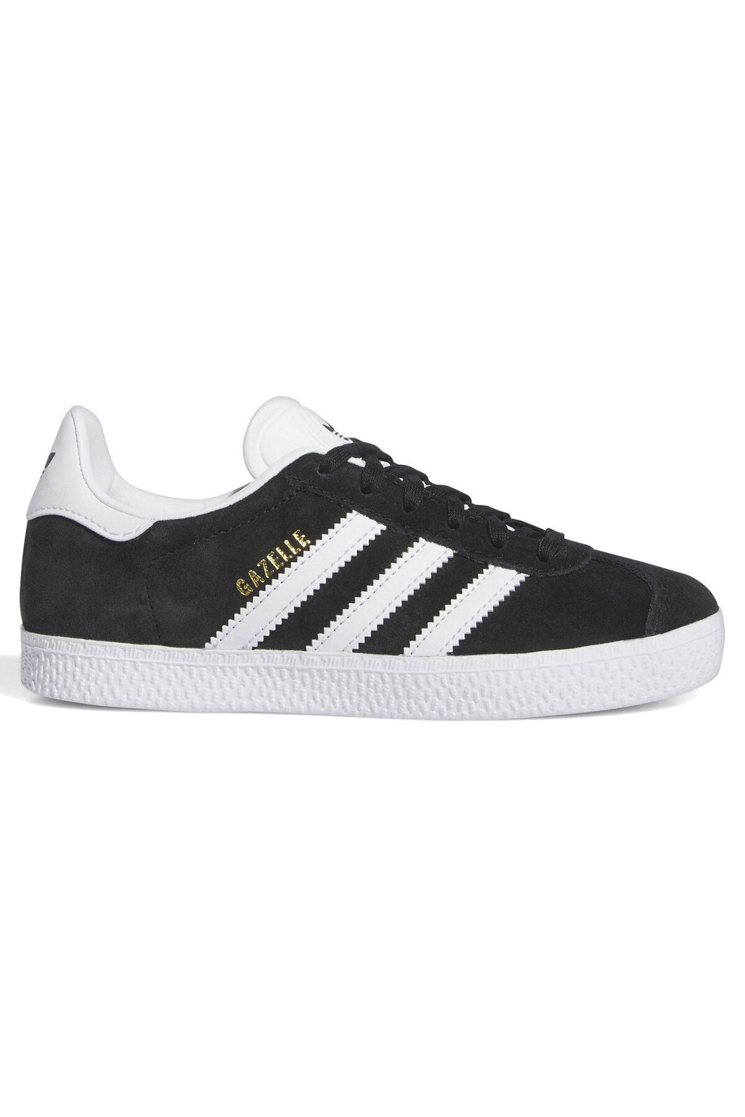 Detské tenisky Adidas Gazelle