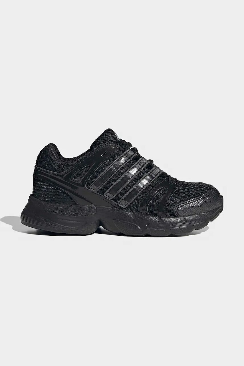 adidas Originals ADISTAR CONTROL 5 sneakers detské