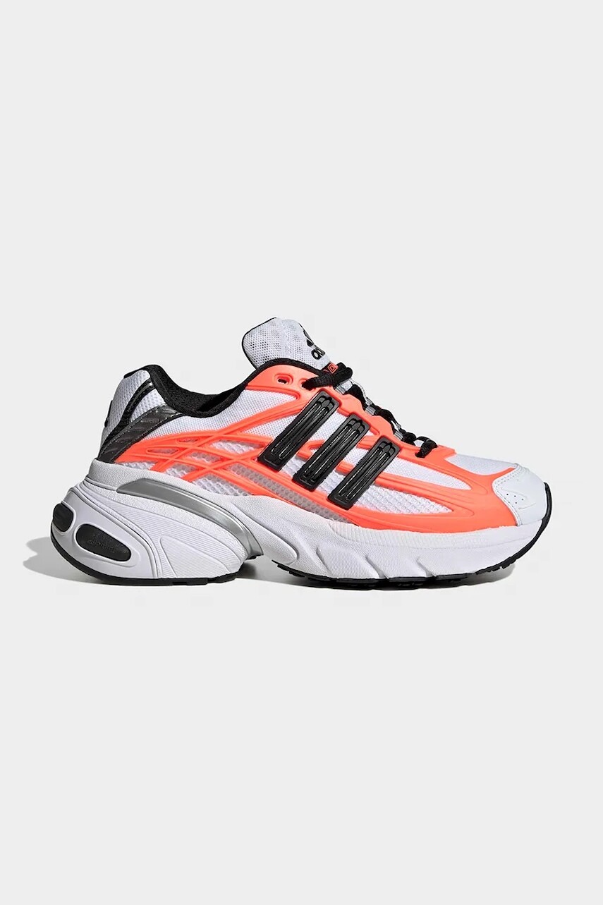 adidas Originals ADISTAR XLG 2.0 sneakers detské
