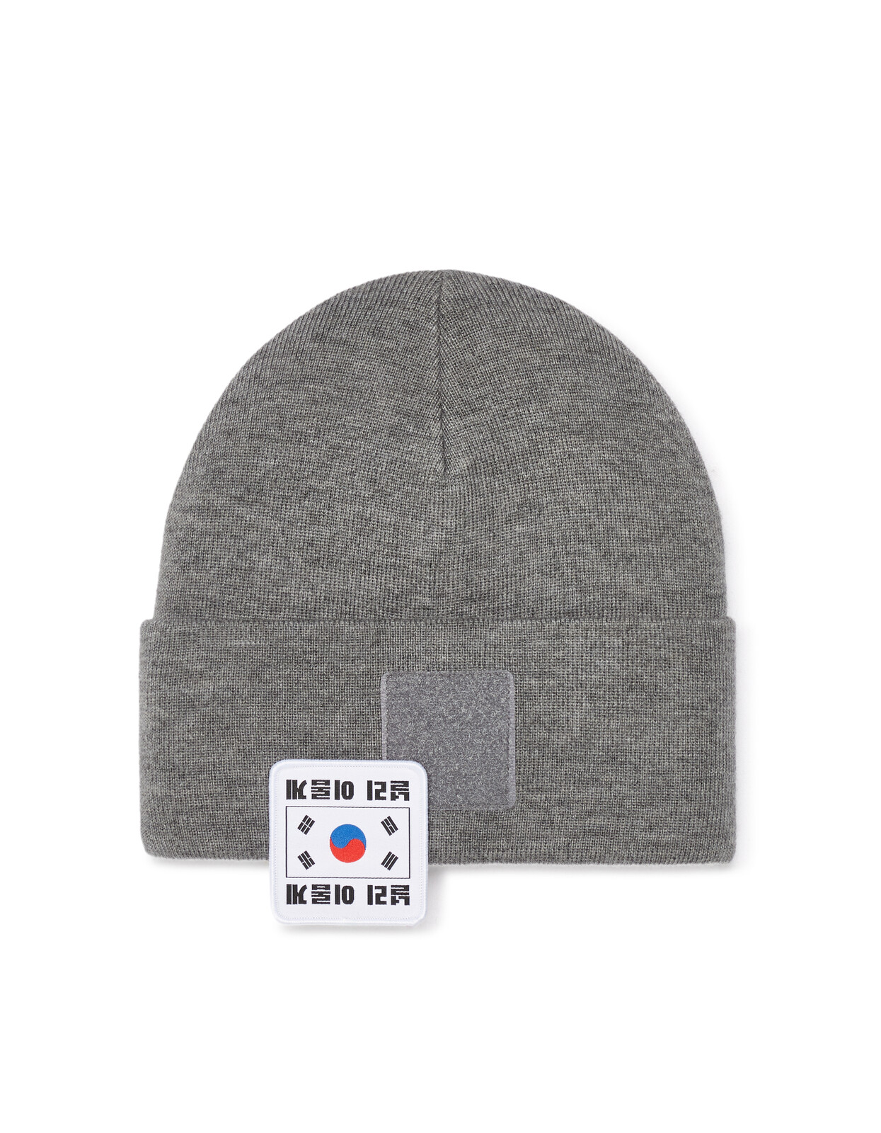 Zimná čiapka Celio Cap Mibeapatch