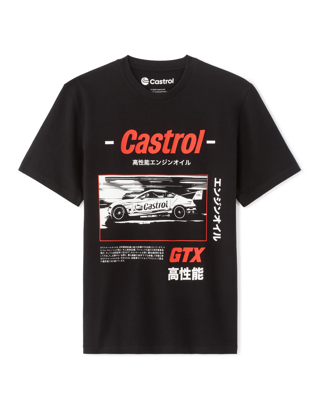Pánske tričko Castrol