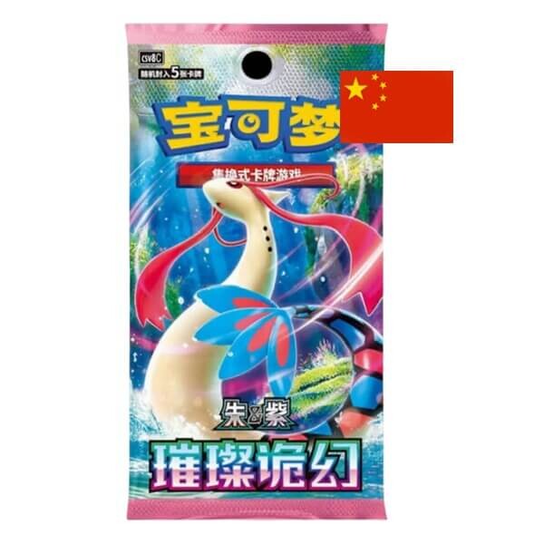 Nintendo Pokémon Brilliant Fantasy CSV8C Slim Booster balíček - čínsky
